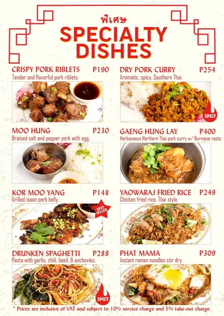 Khao Khai Menu
