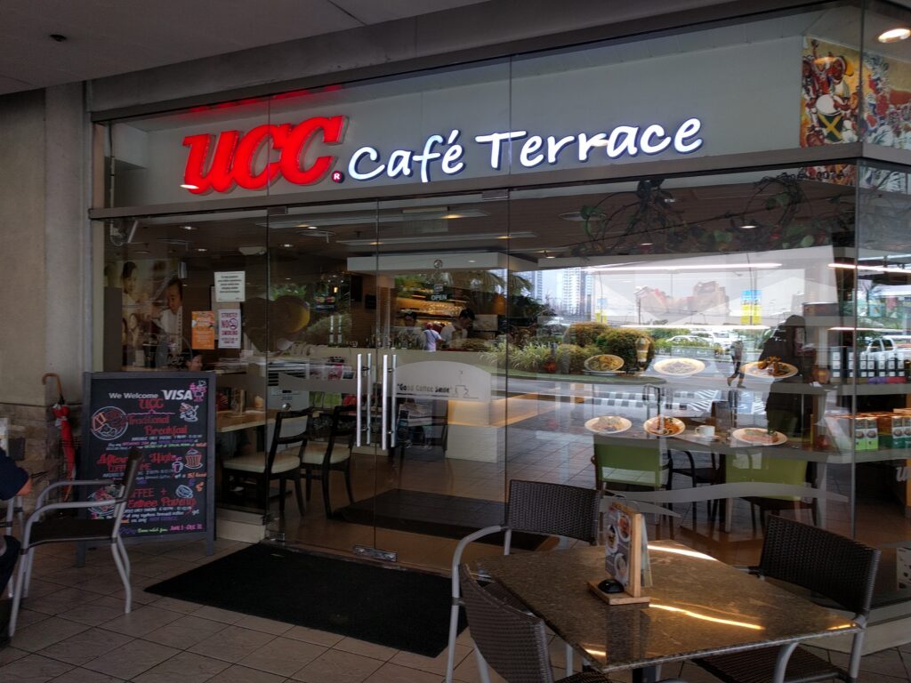 UCC Cafe Terrace Branches Near Me