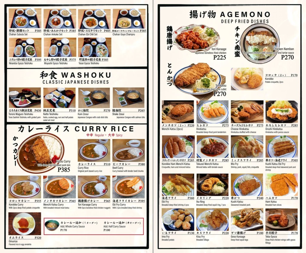 Ippon Yari Menu Philippines