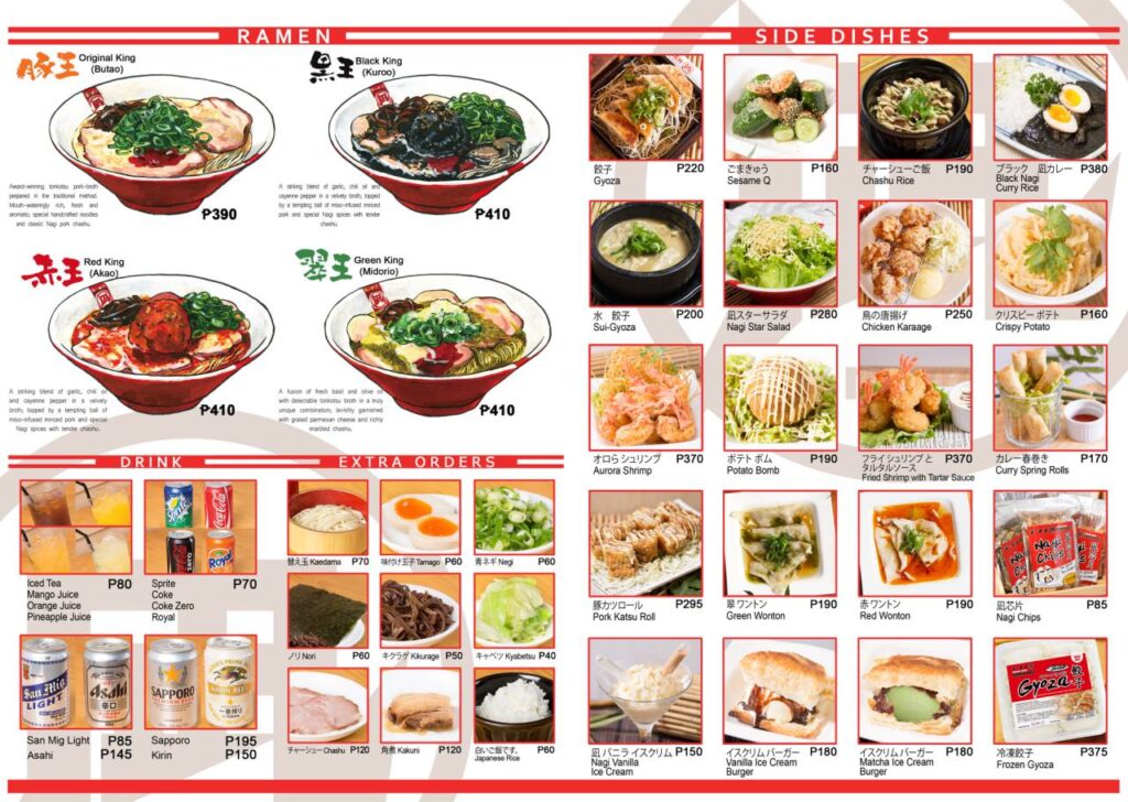 Ramen Nagi Menu Philippines