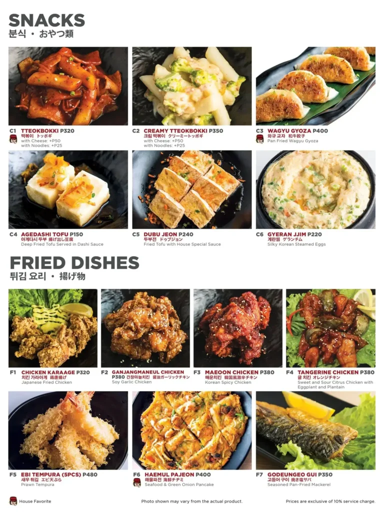 Seoul Train Snacks Menu